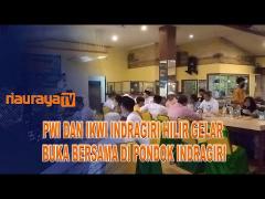 PWI INDRAGIRI HILIR TERIMA PENGHARGAAN DARI DISNAKERTRAN PROVINSI RIAU